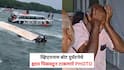 Vietnam Boat Capsized: समुद्रकिनारी मृतदेहांची रांग, नातेवाईकांचा आक्रोश; व्हिएतनाम बोट दुर्घटनेचे हृदय पिळवटून टाकणारे PHOTO