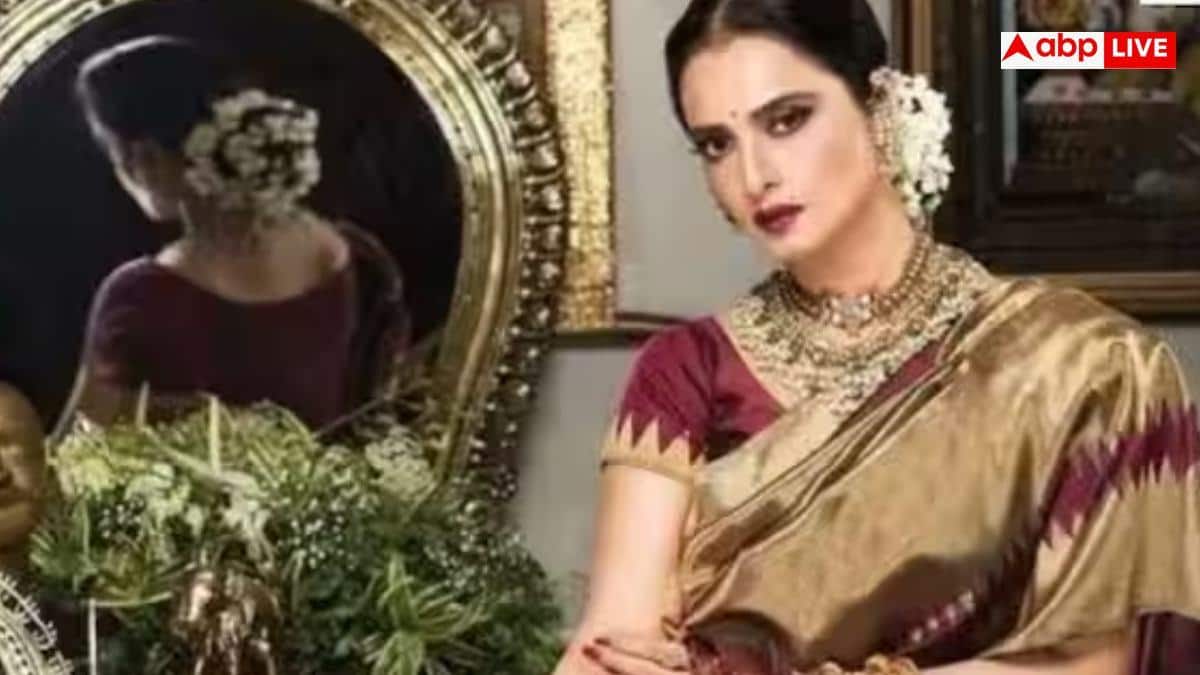 Rekha Luxury Home: सबकुछ देखा तो भी एक बार जरूर देखें रेखा का घर, दिल जीत लेगी एक-एक लग्जरी 5 Rekha Luxury Home: सबकुछ देखा तो भी एक बार जरूर देखें रेखा का घर, दिल जीत लेगी एक-एक लग्जरी