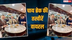 'द ओडिसी' के मुंबई प्रीमियर से पहले क्रिस्टोफर नोलन, टॉम हॉलैंड और मैट डेमन ने लिया देसी चाय का मजा, तस्वीरें वायरल