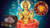 Mahalaxmi Rajyog 2026 : 16 जुलैला जुळून येणार 'महालक्ष्मी राजयोग'; 4 राशींचं झटक्यात पालटणार नशीब, हातात खेळणार पैसाच पैसा
