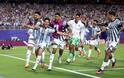 FIFA World Cup 2026: গোল না করেও ইতিহাস গড়ে ফেললেন মেসি, কোয়ার্টার ফাইনালের শেষ দুই ম্যাচে তৈরি হল গুচ্ছ রেকর্ড