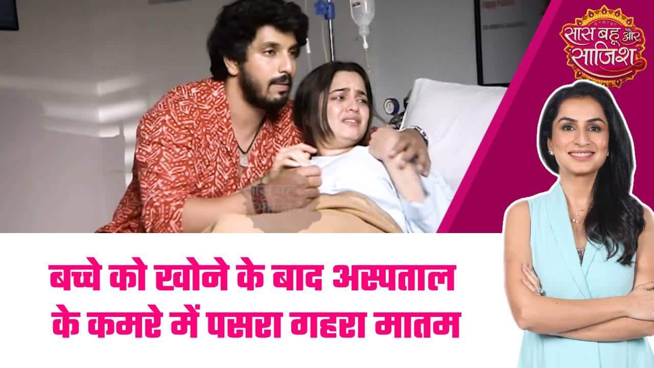 ABP News ABP News