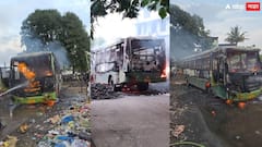 Bhiwandi Bus Fire: भिवंडीत धावत्या एसटी बसला अचानक भीषण आग; Photo