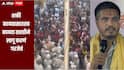 मुंबई अत्याचार प्रकरण! आरोपींना कायद्याचा धाक राहिला नाही, शक्ती कायद्यासारखा कायदा तातडीने लागू करणं गरजेचं : रोहित पवार