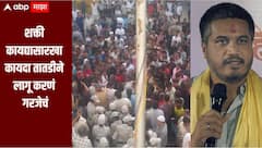 मुंबई अत्याचार प्रकरण! आरोपींना कायद्याचा धाक राहिला नाही, शक्ती कायद्यासारखा कायदा तातडीने लागू करणं गरजेचं : रोहित पवार