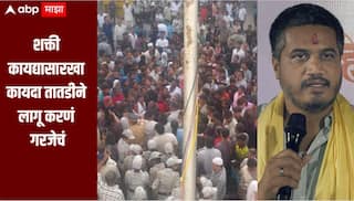 मुंबई अत्याचार प्रकरण! आरोपींना कायद्याचा धाक राहिला नाही, शक्ती कायद्यासारखा कायदा तातडीने लागू करणं गरजेचं : रोहित पवार