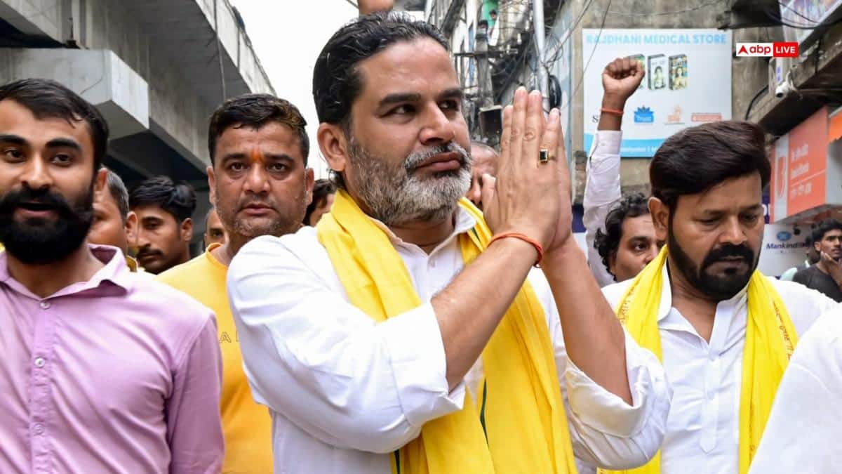 'लड़ाई शुरू होने से पहले ही वे भाग गए', BJP उम्मीदवार के नाम वापसी पर प्रशांत किशोर ने कसा तंज