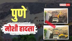 महाराष्ट्र: पुणे मोशी कचरा डंप हादसे में मौत का आंकड़ा 9 पहुंचा, चौथे दिन 8 और शव बरामद