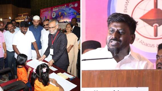 பாடப்புத்தகம் மட்டுமல்ல தனித்திறமையும் முக்கியம்.! மாணவர்களுக்கு அமைச்சர் ராஜ்மோகன் அட்வைஸ் பாடப்புத்தகம் மட்டுமல்ல தனித்திறமையும் முக்கியம்.! மாணவர்களுக்கு அமைச்சர் ராஜ்மோகன் அட்வைஸ்