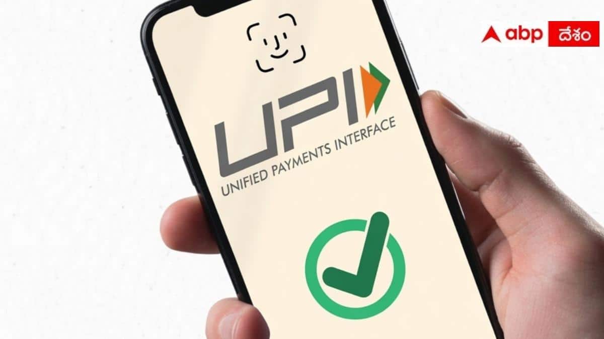 Brother, should I do UPI?', From Rs 10 tea to Rs 314 lakh crore, how QR code changed the lives of small shopkeepers?
