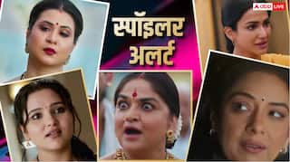 TV Serial Spoilers: राही के गायब होते ही शाह हाउस में मचा बवाल, चंद्रिका मासा की साजिश का हुआ पर्दाफाश