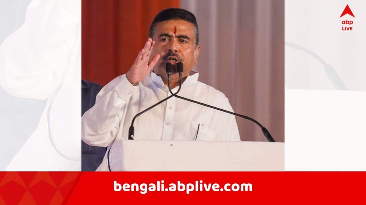 CM Suvendu Adhikari: নন্দীগ্রাম উপনির্বাচন নিয়ে বার্তা মুখ্যমন্ত্রীর, "প্রার্থী দিতে পারবে কি তৃণমূল ?.."