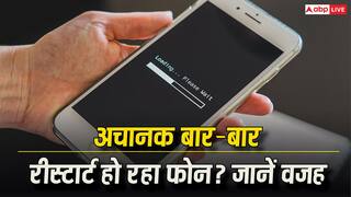 Phone Restart Problem : अचानक फोन बार-बार रीस्टार्ट होने लगा? हो सकती है ये गड़बड़