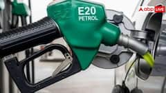 E20 सुरक्षित है या नहीं? अब देशभर के शोरूम पर मिलेगा हर सवाल का जवाब