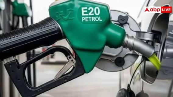 E20 सुरक्षित है या नहीं? अब देशभर के शोरूम पर मिलेगा हर सवाल का जवाब E20 सुरक्षित है या नहीं? अब देशभर के शोरूम पर मिलेगा हर सवाल का जवाब