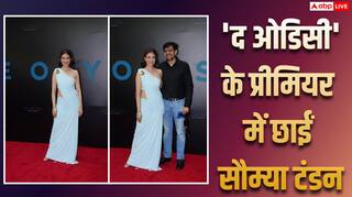 'द ओडिसी' के प्रीमियर में सौम्या टंडन ने लूटी महफिल, 41 की उम्र में वन-शोल्डर गाउन में ढाया कहर