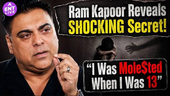 Ram Kapoor ने पहली बार बताया बचपन का दर्द, सुनकर खामोश हुआ Lock Upp 2