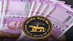 2000 ரூபாய் நோட்டு: ரிசர்வ் வங்கியின் முக்கிய அறிவிப்பு! மாற்ற வழி இதோ!