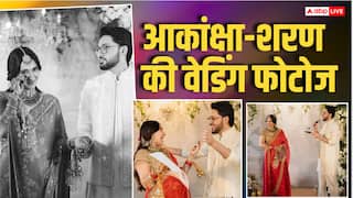 जिस दिन शुरू हुई थी डेटिंग, उसी दिन आकांक्षा रंजन और शरण शर्मा ने रचाई शादी, देखें खूबसूरत वेडिंग फोटोज