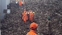 Pune Moshi Building Collapse : मोशी दुर्घटनेत 9 जणांचा जीव गेल्यानंतर पिंपरी चिंचवड आयुक्तांना जाग; पर्यावरण विभाग अन् कंत्राटदाराला नोटीस!