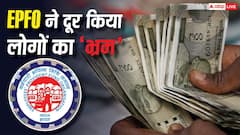 EPF News: 40 की उम्र में छोड़ी नौकरी, क्या 58 साल तक खाते में आता रहेगा ब्याज? जानें नया नियम