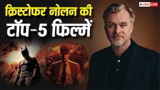 OTT Watch: 'ओपेनहाइमर' से लेकर 'द डार्क नाइट' तक, 'द ओडिसी' से पहले OTT पर जरूर देखें क्रिस्टोफर नोलन की ये टॉप 5 फिल्में