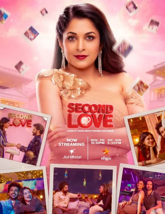 OTT Release This Week: 'रक्तांचल सीजन 3' से 'तीसरी बेगम' तक, इस हफ्ते ओटीटी पर रिलीज हो रही 10 फिल्में- सीरीज, पूरे वीक नहीं होंगे बोर