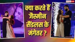 कौन हैं शेखर चौधरी? जिनकी दुल्हन बनने वाली हैं 'धुरंधर' की सिंगर जैस्मिन, करते हैं ये काम