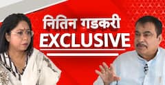 एथेनॉल पेट्रोल की माइलेज, शिकायतें और गाड़ी को नुकसान…, एबीपी न्यूज़ पर गडकरी ने बताई पूरी सच्चाई