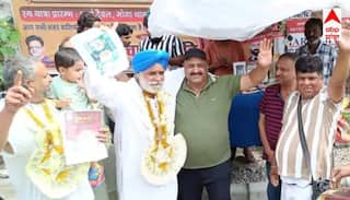 Moga ਦੇ ਕਿਸਾਨ ਦੀ ਚਮਕੀ ਕਿਸਮਤ, 1000 ਰੁਪਏ ਦੀ ਲਾਟਰੀ 'ਤੇ ਲੱਗਿਆ 50 ਲੱਖ ਰੁਪਏ ਦਾ ਇਨਾਮ 