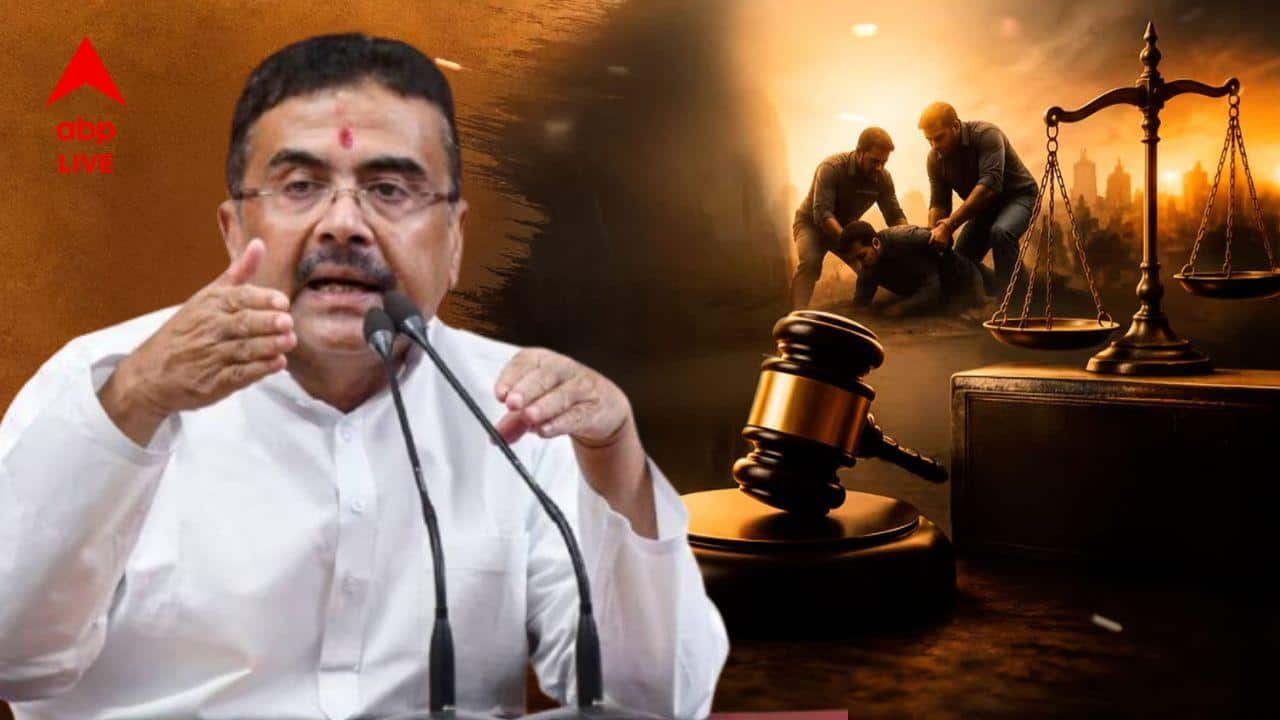Anti Social Activities Bill: রাজ্যে চালু 'গুন্ডা দমন আইন'! কারা সুবিধা পাবেন এবং বিপদে কারা ? কী শাস্তি হবে ? জানুন সমস্ত তথ্য