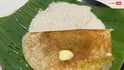 Banana Leaf Tradition: केले के पत्ते पर ही क्यों खाते हैं साउथ इंडिया के लोग, जानें कैसे हुई थी इसकी शुरुआत?