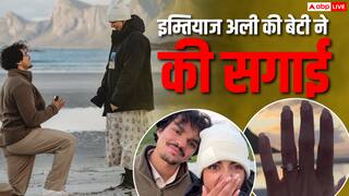इम्तियाज अली की बेटी ने की सगाई, समंदर किनारे बॉयफ्रेंड ने घुटनों पर बैठ कर किया प्रपोज, फ्लॉन्ट की डायमंड रिंग