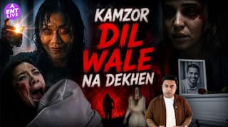 Evil Dead Burn देखने से पहले 100 बार सोचिए!