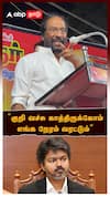 Trichy Siva speech | ”குறி வச்சு காத்திருக்கோம்எங்க நேரம் வரட்டும்” திருச்சி சிவா FIRE SPEECH