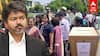 Chief Minister special cell petition | ”உடனே பண்ணி கொடுங்க CM