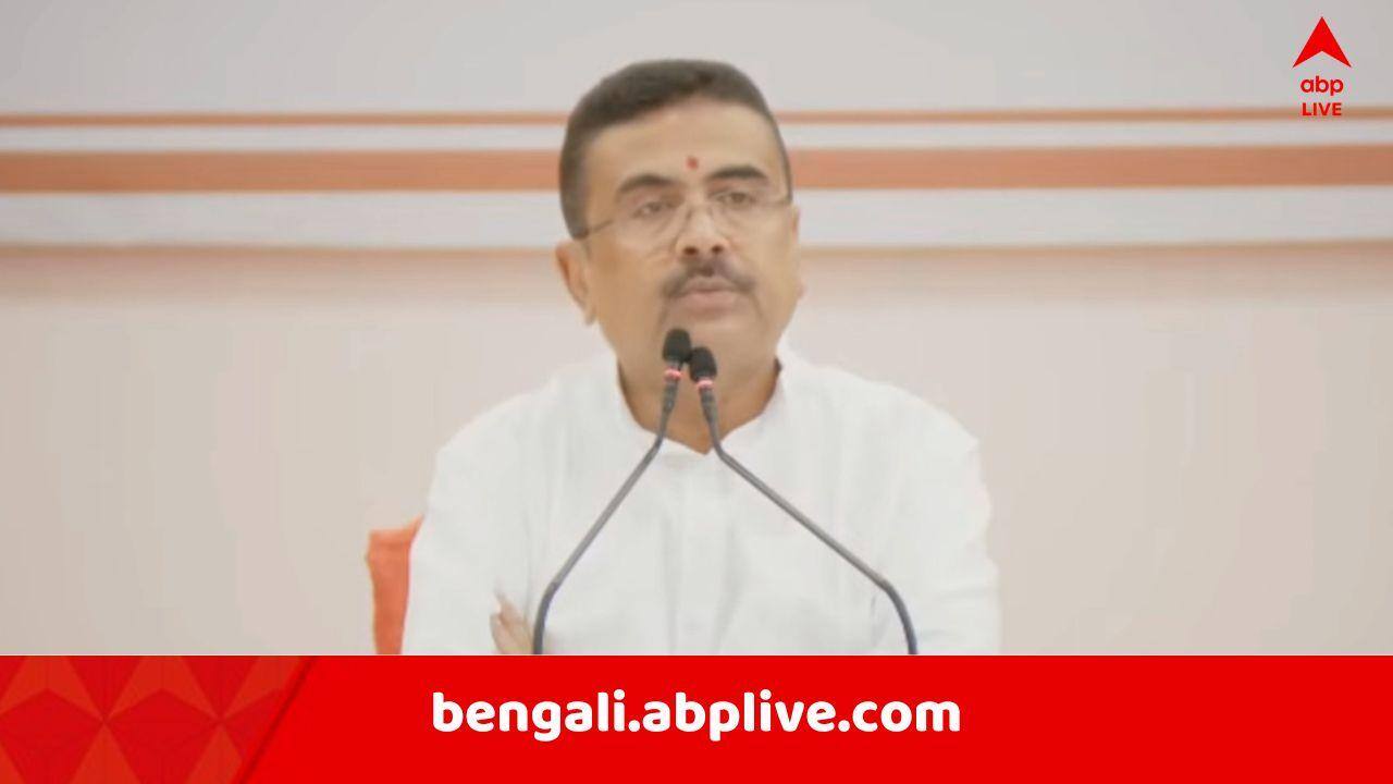 CM Suvendu Adhikari: "মেধার ভিত্তিতে নিয়োগ..", বড় বার্তা মুখ্যমন্ত্রীর, "আগামী এক সপ্তাহের মধ্যে.." কী কী পাচ্ছে এবার রাজ্যের শিক্ষা প্রতিষ্ঠানগুলি ?