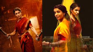Maa Inti Bangaaram OTT Release: Samantha Ruth Prabhu’s Blockbuster Locks Digital Premiere, Know When And Where To Watch