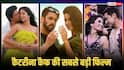 Katrina Kaif Birthday: सलमान-शाहरुख या आमिर खान...कैटरीना कैफ ने किस सुपरस्टार संग दी सबसे बड़ी ब्लॉकबस्टर?