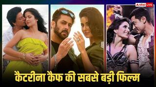 Katrina Kaif Birthday: सलमान-शाहरुख या आमिर खान...कैटरीना कैफ ने किस सुपरस्टार संग दी सबसे बड़ी ब्लॉकबस्टर?