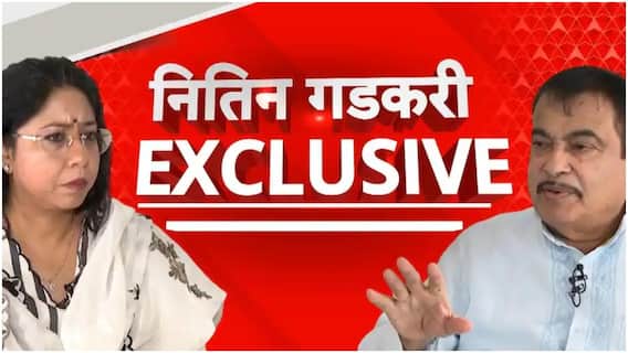 EXCLUSIVE | 'I Will Drag You To Court': Nitin Gadkari On Claims Regarding His Son Nikhil Gadkari's Company