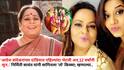 Nirmiti Sawant On Doughter In Law: 'आदेश बांदेकरांच्या दांडियात पहिल्यांदा भेटली अन् 12 वर्षांनी सून..' निर्मिती सावंत यांनी सांगितला 'तो' किस्सा; म्हणाल्या..