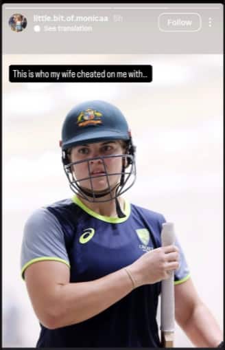 Star Australia Female Cricketer In Extramarital Affair With Woman Teammate, Says Wife