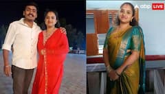 Bengaluru News : ਵਿਆਹ ਦੇ 4 ਮਹੀਨੇ ਬਾਅਦ ਨਵ-ਵਿਆਹੀ ਨੇ ਚੁੱਕਿਆ ਖੌਫਨਾਕ ਕਦਮ, ਸੁਸਾਈਡ ਨੋਟ ਨੇ ਖੋਲ੍ਹੇ ਰਾਜ