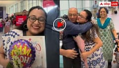Viral video : ਗਰਭਵਤੀ ਬੇਟੀ ਨੂੰ ਸਰਪ੍ਰਾਈਜ਼ ਦੇਣ ਲਈ ਬੈਂਗਲੁਰੂ ਤੋਂ ਕੈਨੇਡਾ ਪਹੁੰਚੇ ਮਾਪੇ, ਭਾਵੁਕ ਮਿਲਾਪ ਨੇ ਇੰਟਰਨੈੱਟ ਦਾ ਦਿਲ ਜਿੱਤਿਆ