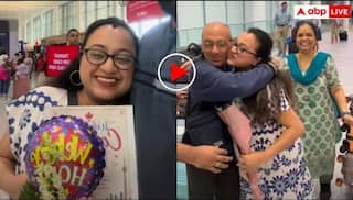 Viral video : ਗਰਭਵਤੀ ਬੇਟੀ ਨੂੰ ਸਰਪ੍ਰਾਈਜ਼ ਦੇਣ ਲਈ ਬੈਂਗਲੁਰੂ ਤੋਂ ਕੈਨੇਡਾ ਪਹੁੰਚੇ ਮਾਪੇ, ਭਾਵੁਕ ਮਿਲਾਪ ਨੇ ਇੰਟਰਨੈੱਟ ਦਾ ਦਿਲ ਜਿੱਤਿਆ
