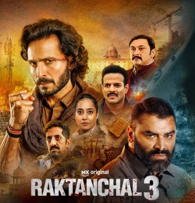 OTT Release This Week: 'रक्तांचल सीजन 3' से 'तीसरी बेगम' तक, इस हफ्ते ओटीटी पर रिलीज हो रही 10 फिल्में- सीरीज, पूरे वीक नहीं होंगे बोर