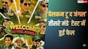 Welcome To The Jungle BO Day 18: 'वेलकम टू द जंगल' तीसरे मंडे हुई फुस्स, 18वें दिन लाखों में सिमटी कमाई, जानें- टोटल कलेक्शन
