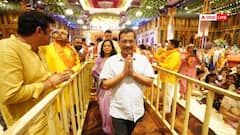 'सारे डकैत एक ही पार्टी से जुड़े, इसलिए सारा तंत्र महापापियों को बचाने में लगा', अरविंद केजरीवाल