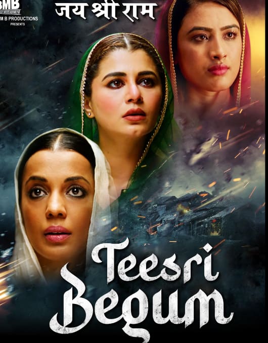 OTT Release This Week: 'रक्तांचल सीजन 3' से 'तीसरी बेगम' तक, इस हफ्ते ओटीटी पर रिलीज हो रही 10 फिल्में- सीरीज, पूरे वीक नहीं होंगे बोर